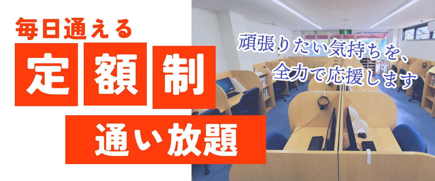 2026合格